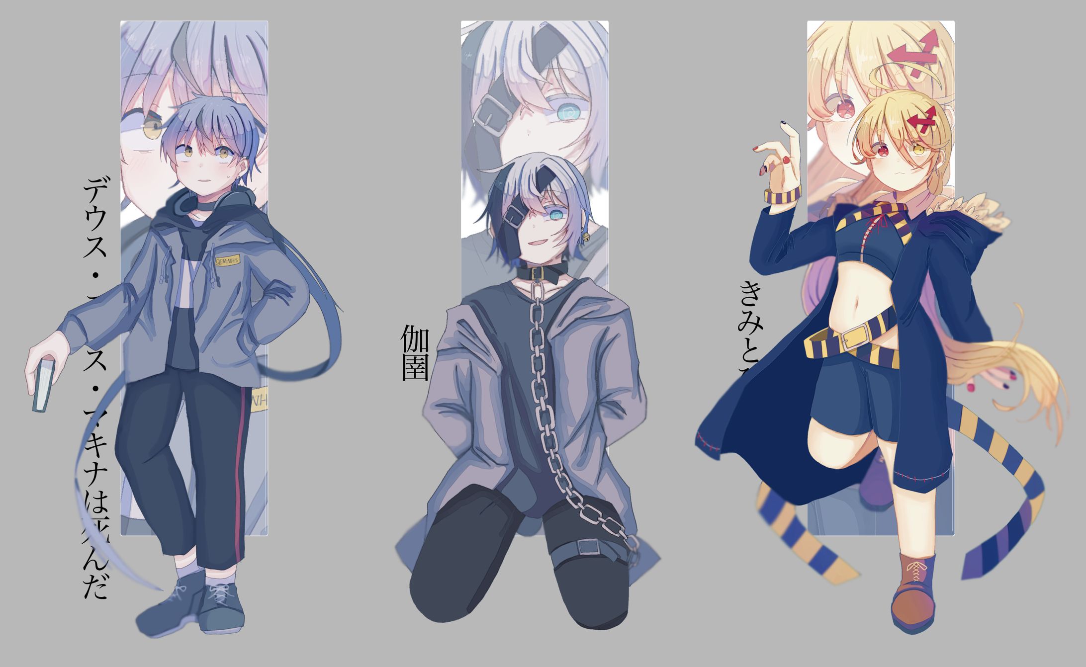 立ち絵イラスト-1