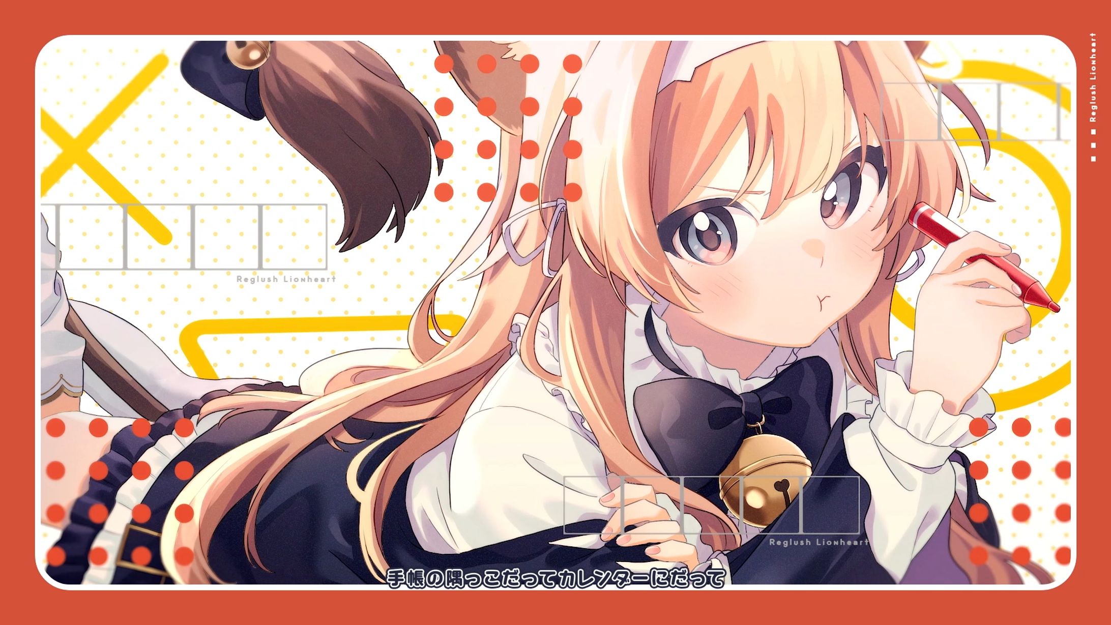 Booo! /TOKOTOKO（西沢さんP）(covered by レグルシュ・ライオンハート)-1