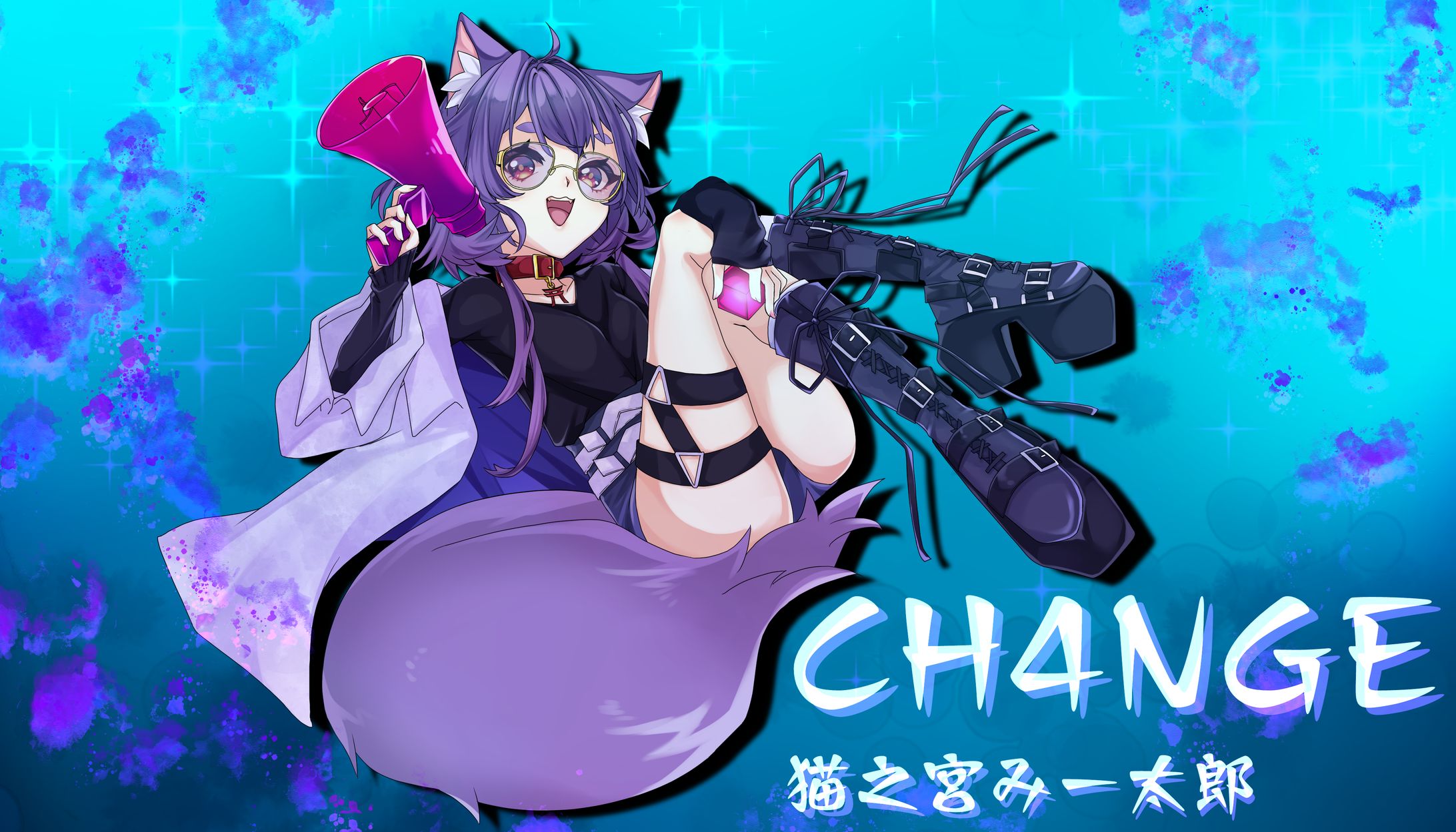 CH4NGE3-1