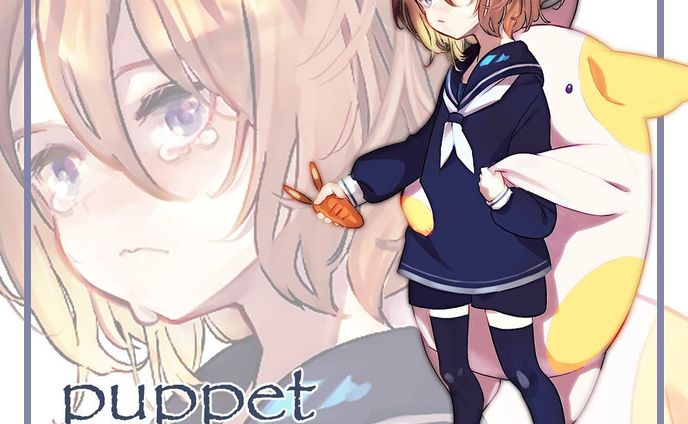 Puppet