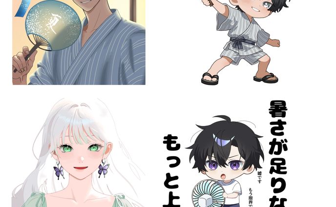 無題838 20250719103538