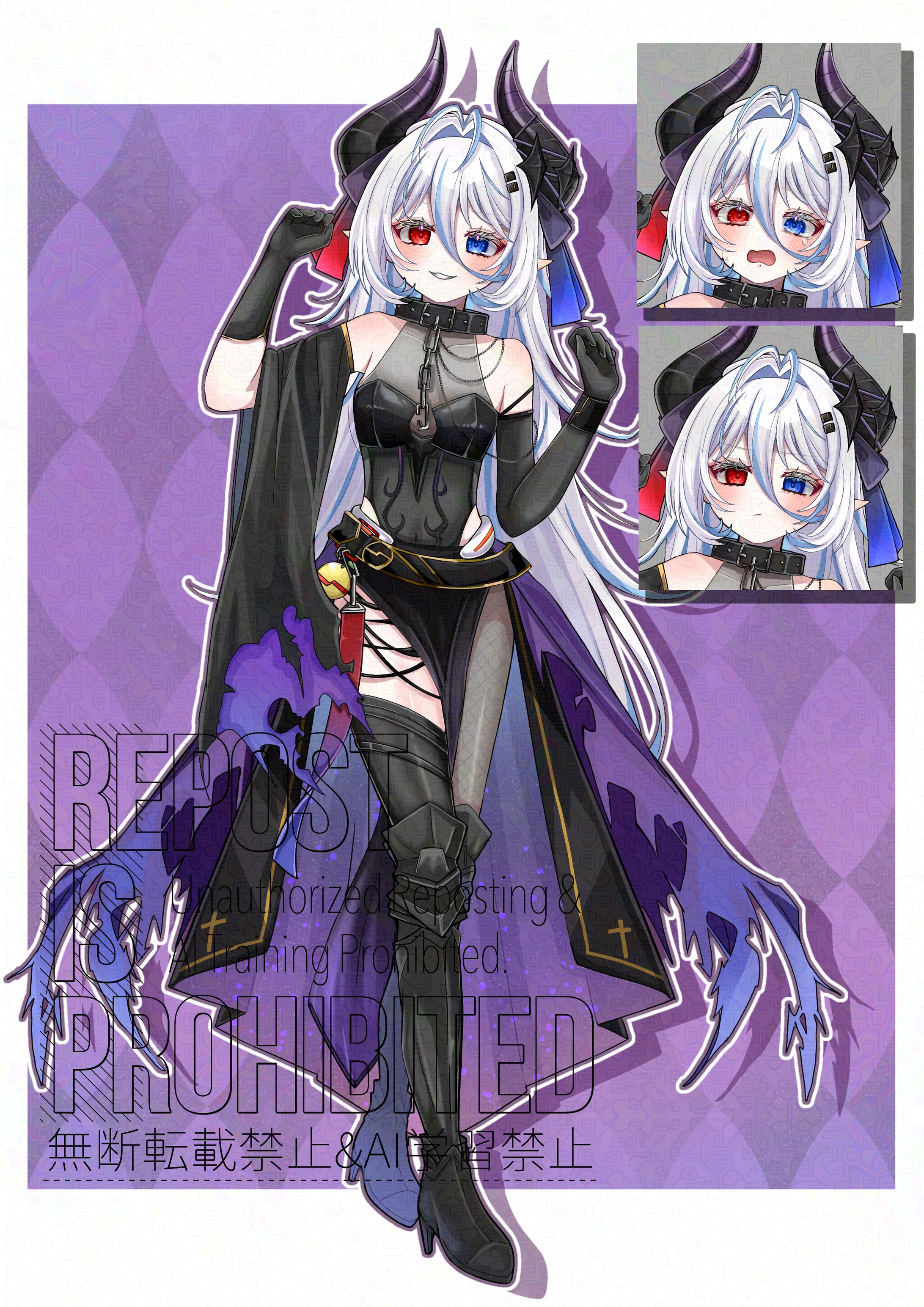 柚奈あすみさま ご依頼品-1