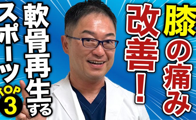 サムネイル、オリジナルサムネイル