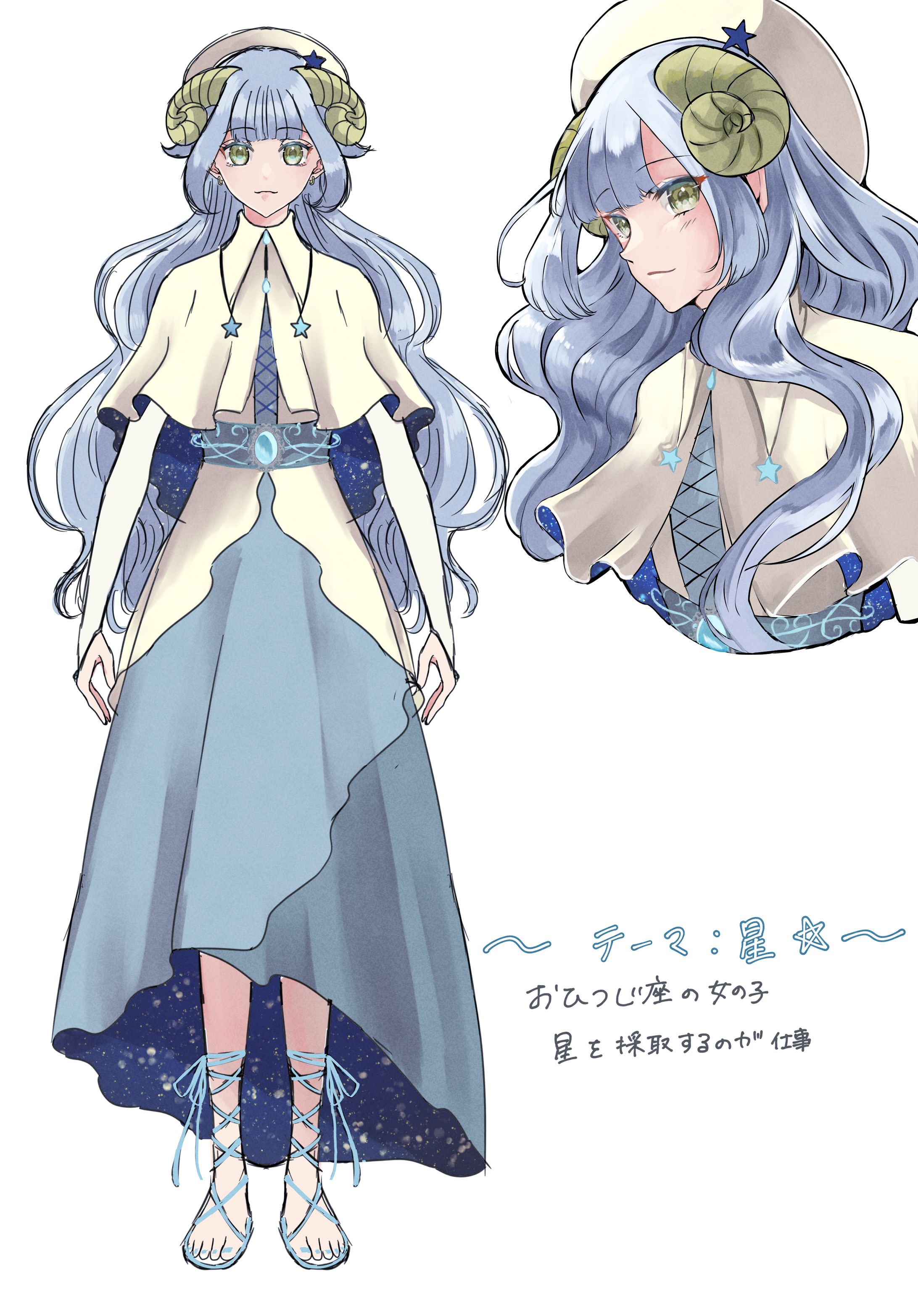 一次創作<キャラクターデザイン・デフォルメキャラ>-1