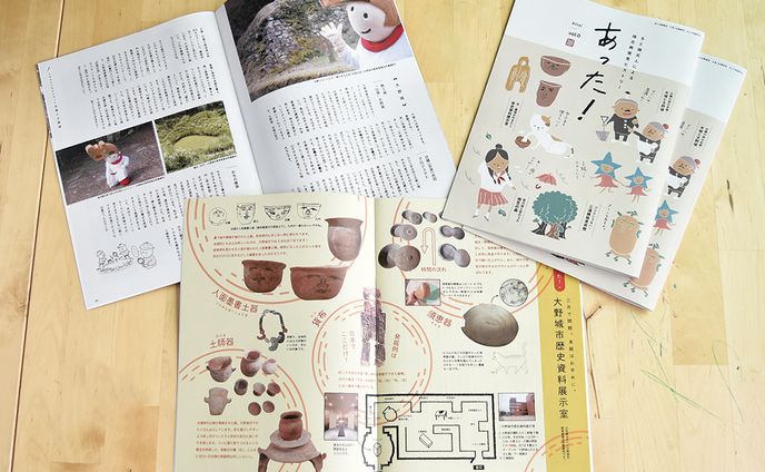 イラストレーター、グラフィックデザイナー、ウェブ
