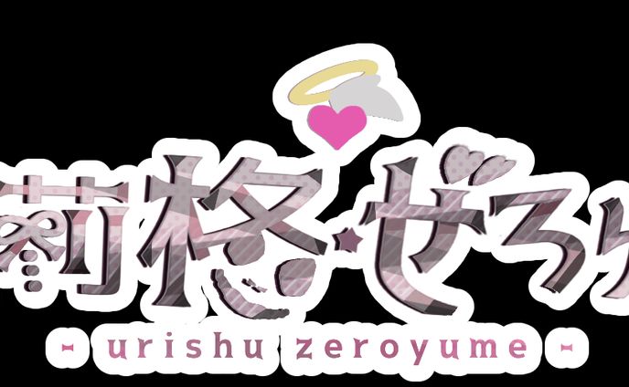 イラスト、デザイン、ギャンブル