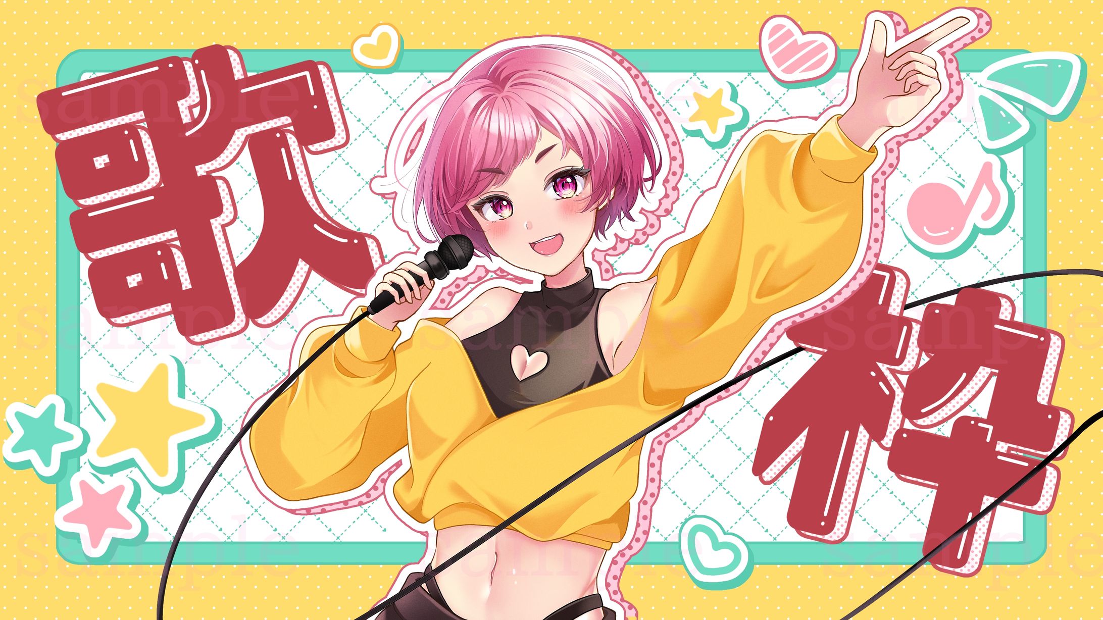 【一枚絵】伊織様　配信サムネイルイラスト-1