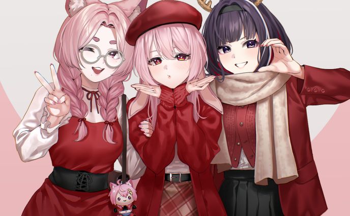 Merry Christmas