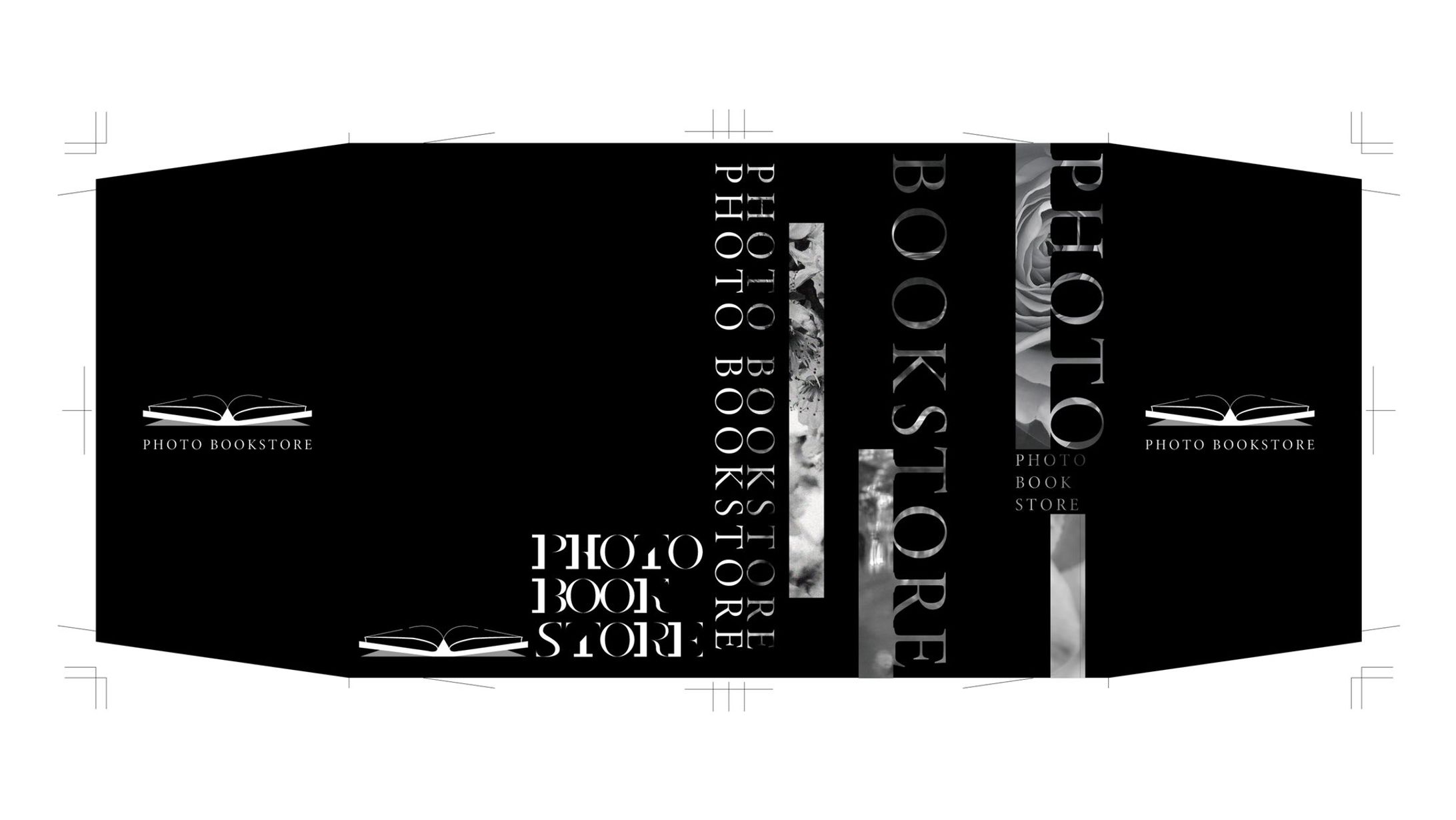 架空書店のブックカバー-1