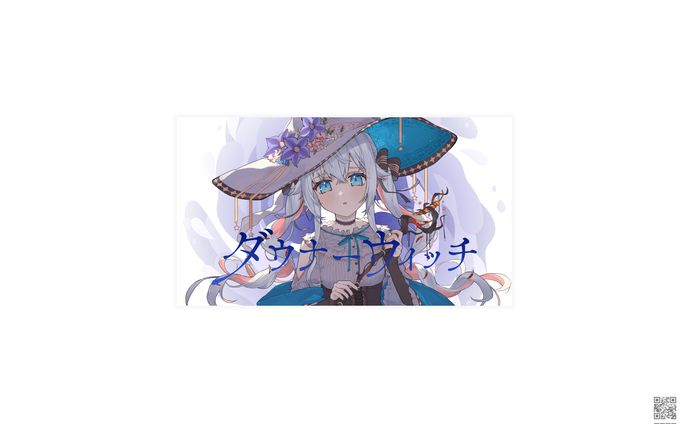 ココナラ サムネイル、閃乱カグラ