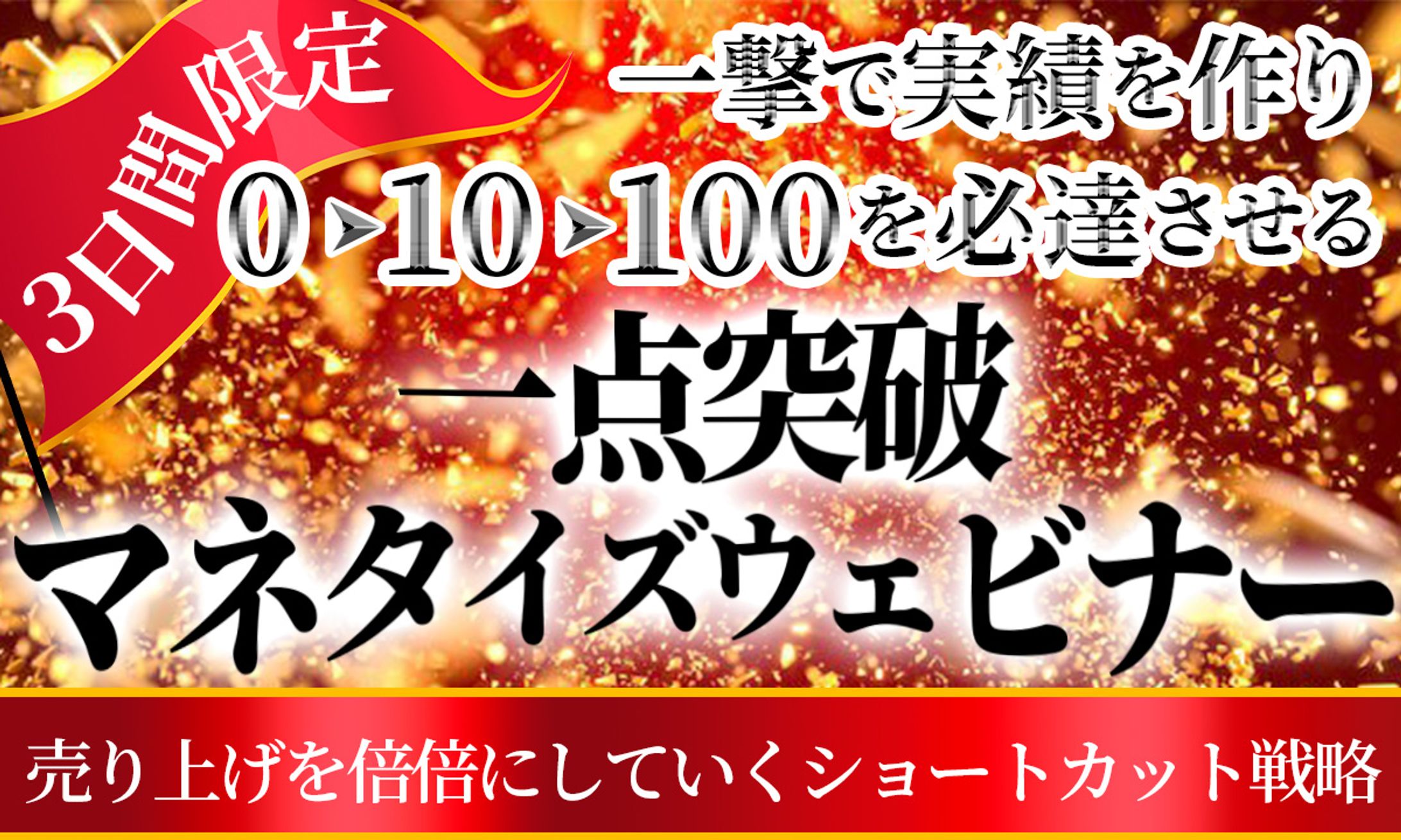 Twitter投稿画像-1