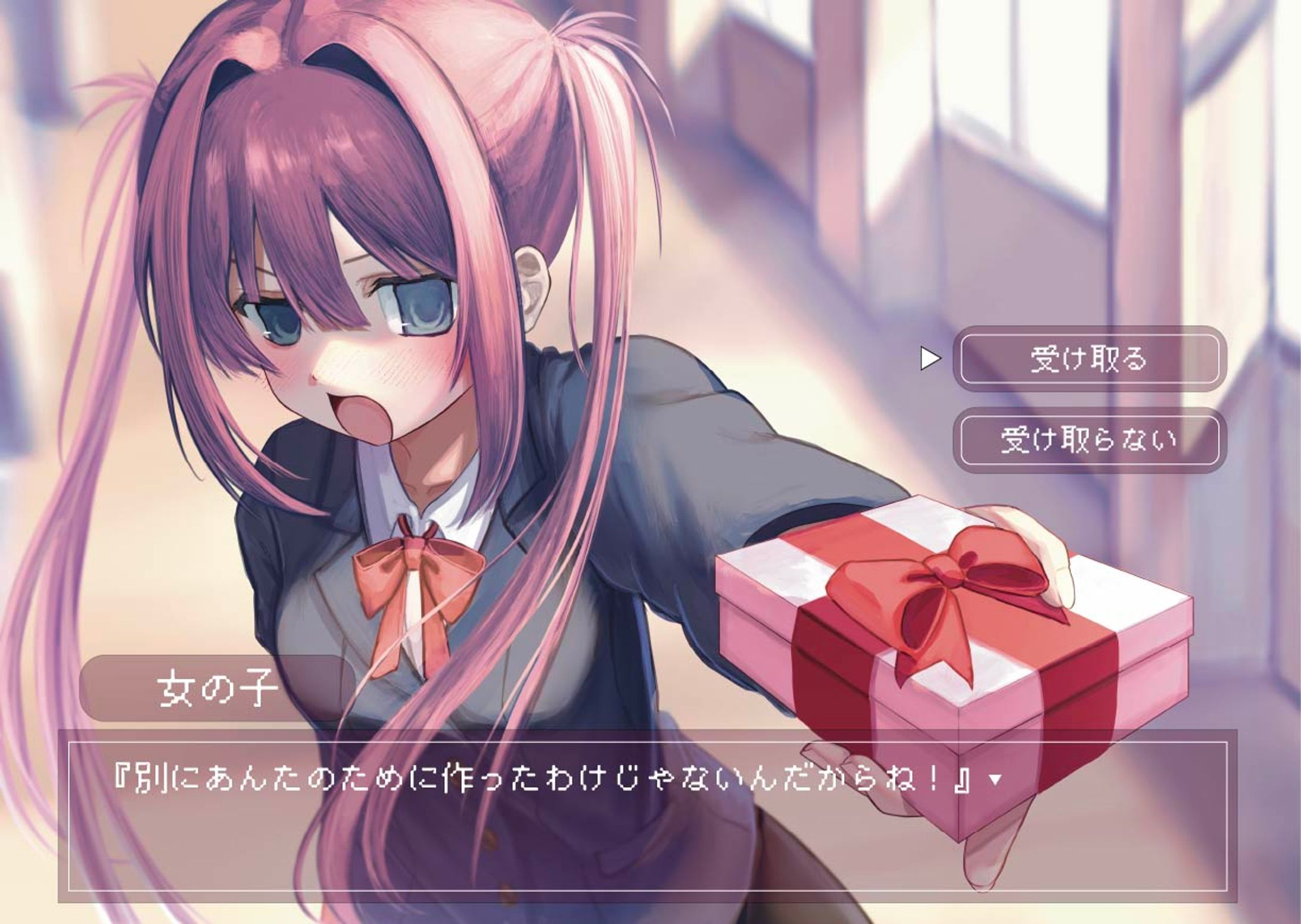 Valentine's Day 🍫🎀-1