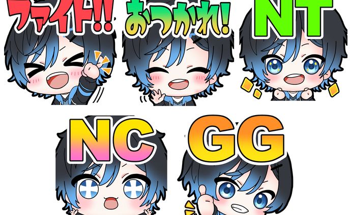 リュウ様（Twitchスタンプ）