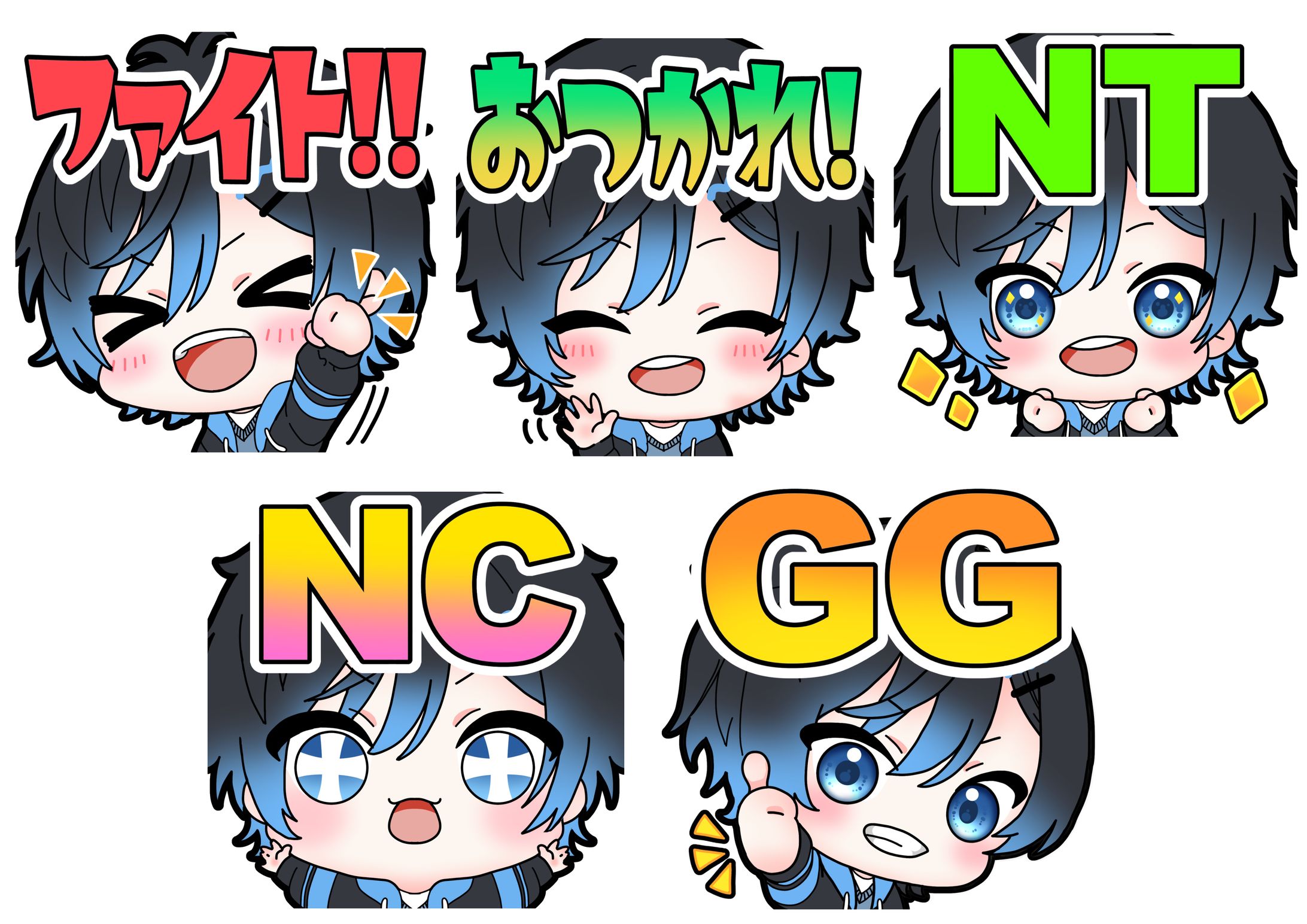 リュウ様（Twitchスタンプ）-1