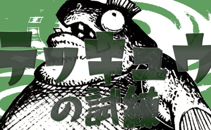 動画編集者、□web