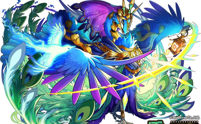 【ぼくとドラゴン】ダルメ
