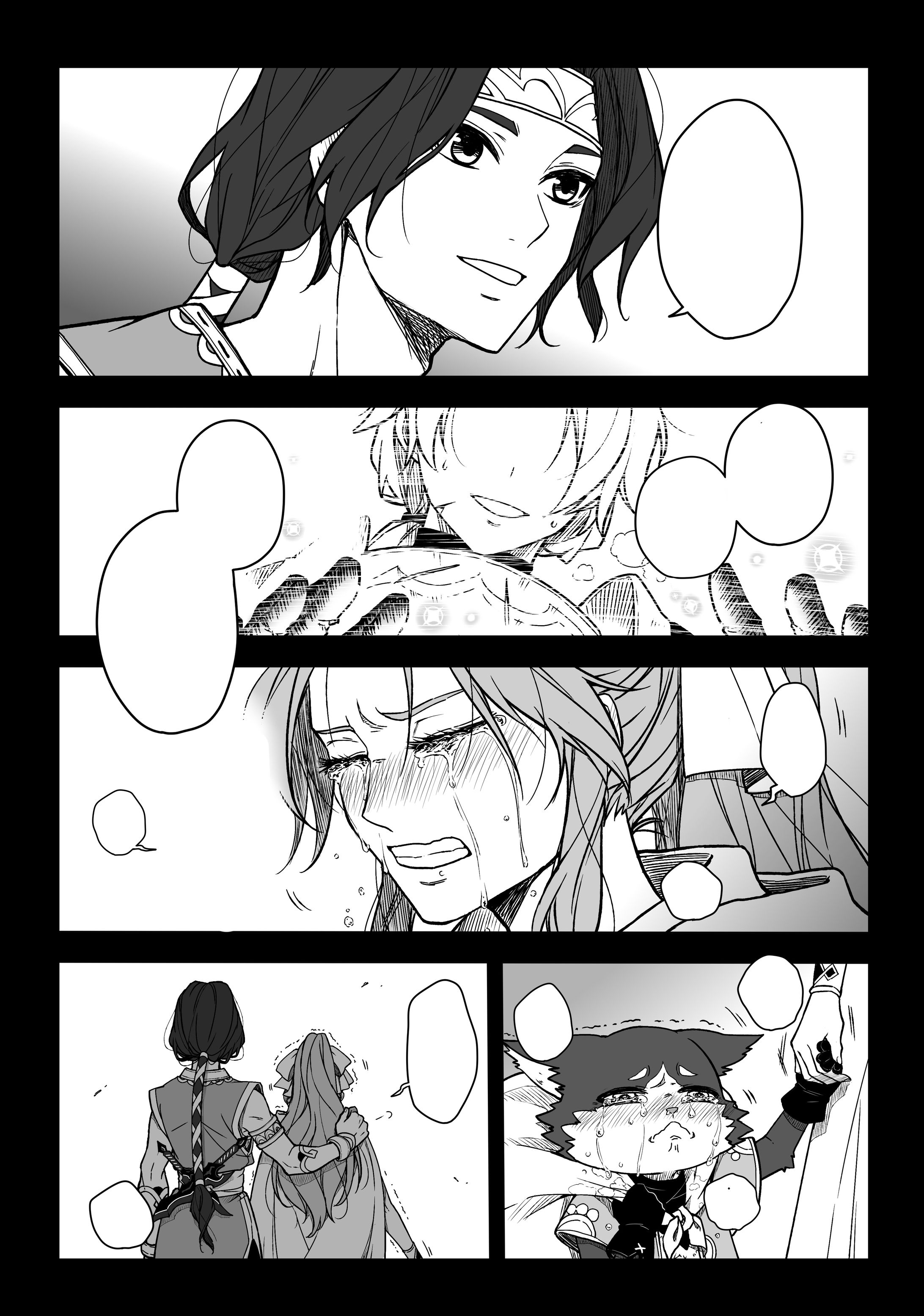 【二次創作 / 漫画】2023-1