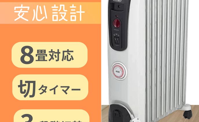 実習制作(チラシ・暖房器具)製作時間1時間30分