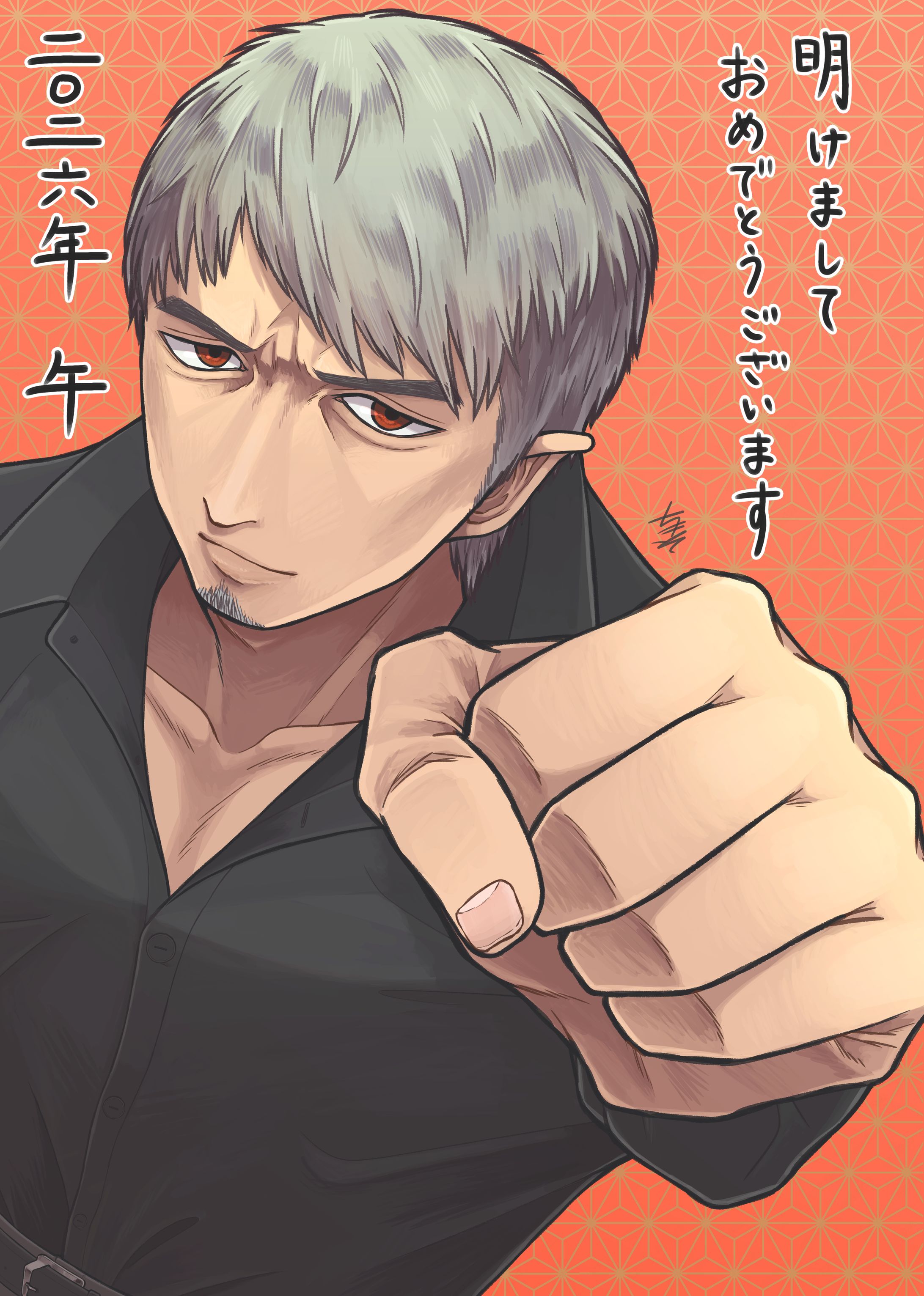 版権/龍が如く-1