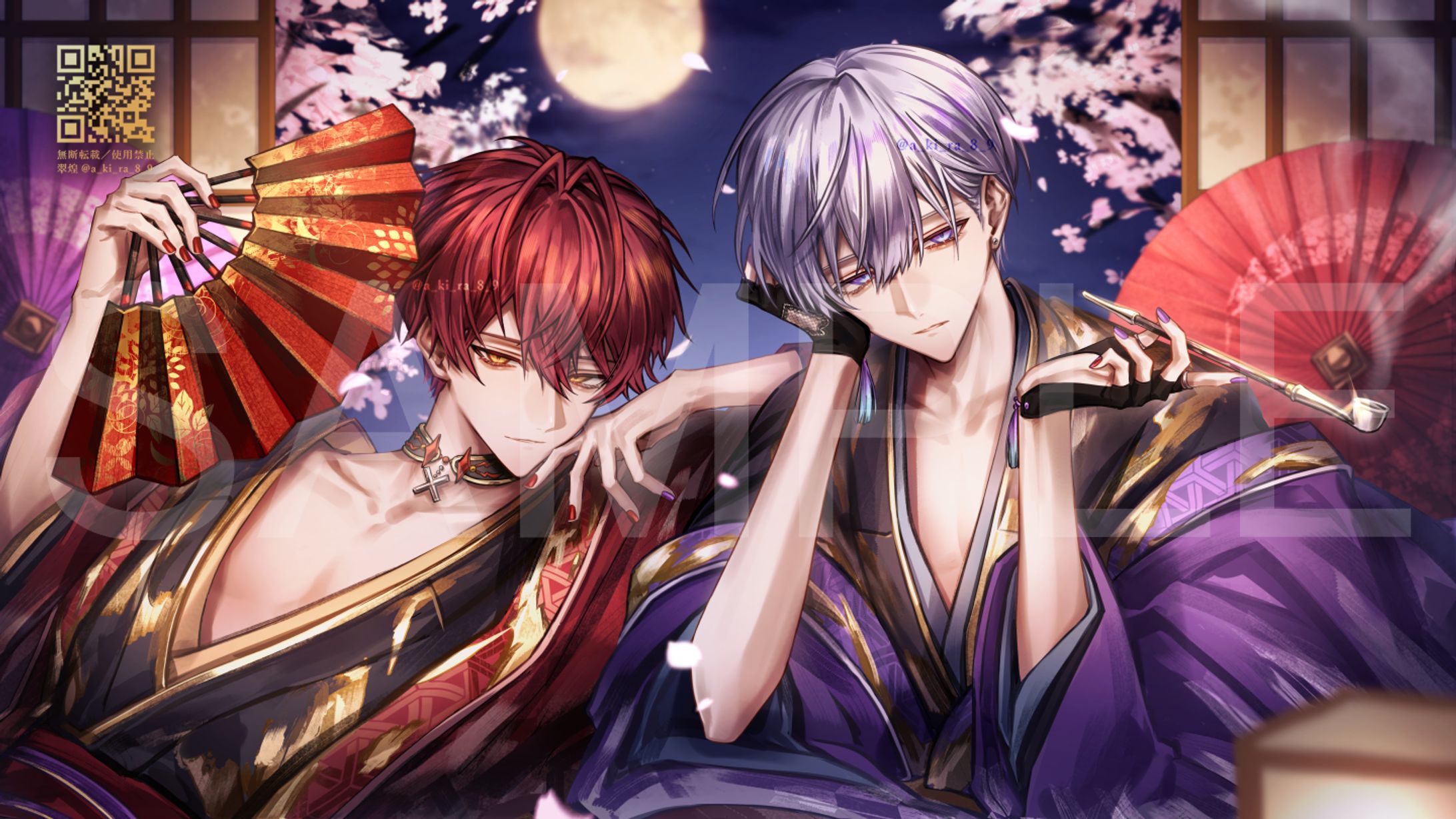 騎士X-Knight X-（タケヤキ翔さん×ばぁうさん ）　「吉原ラメント」歌ってみたMVイラスト-1