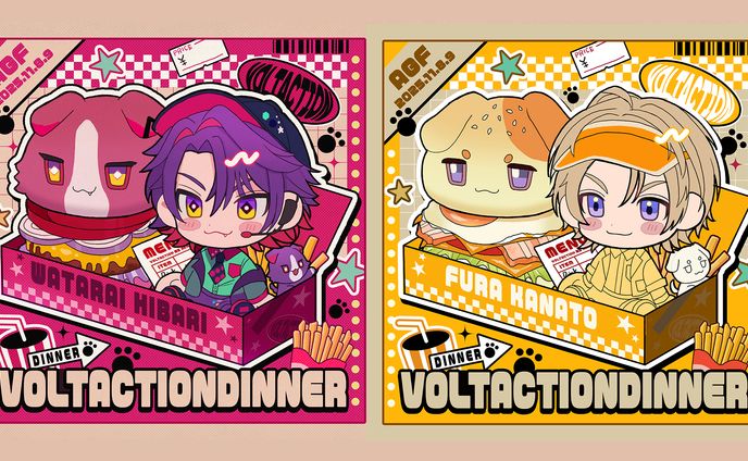 AGFFA_渡会雲雀＆風楽奏斗