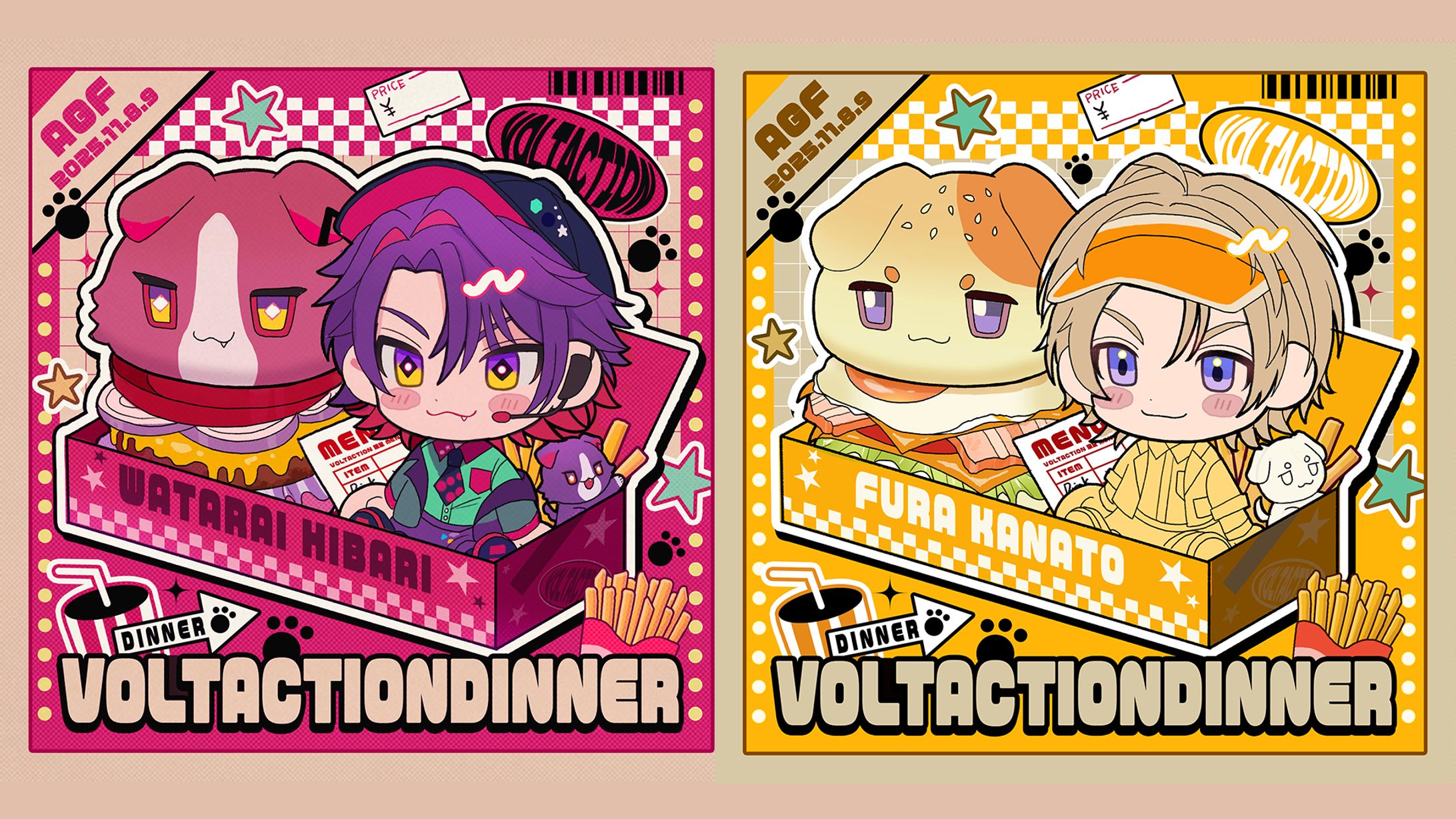 AGFFA_渡会雲雀＆風楽奏斗-1