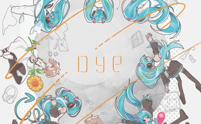 EP ジャケットイラスト