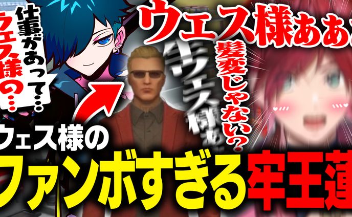 vanillaさん サムネイルまとめ