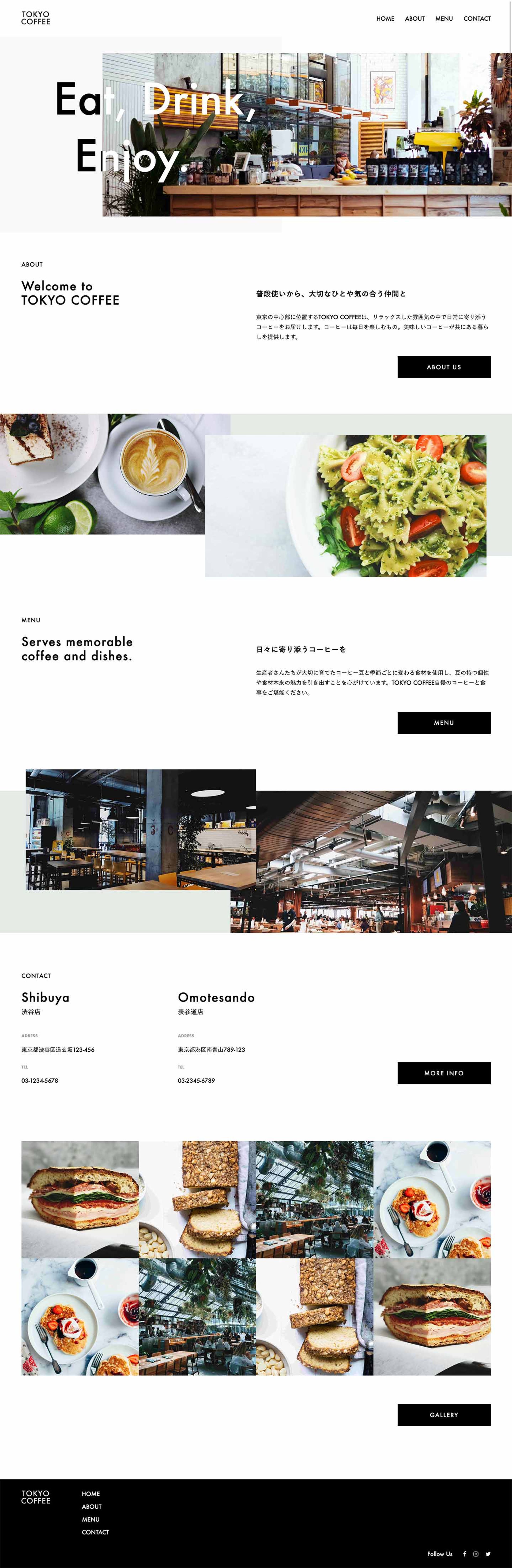 架空サイト（Web Design, Coding）-1