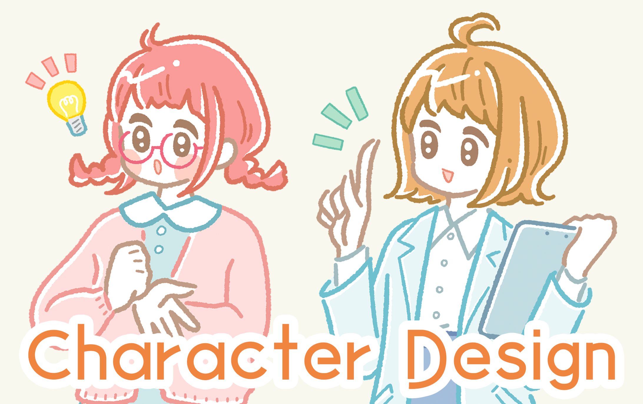 【お仕事】キャラクターイラスト｜HANALABO 様-1