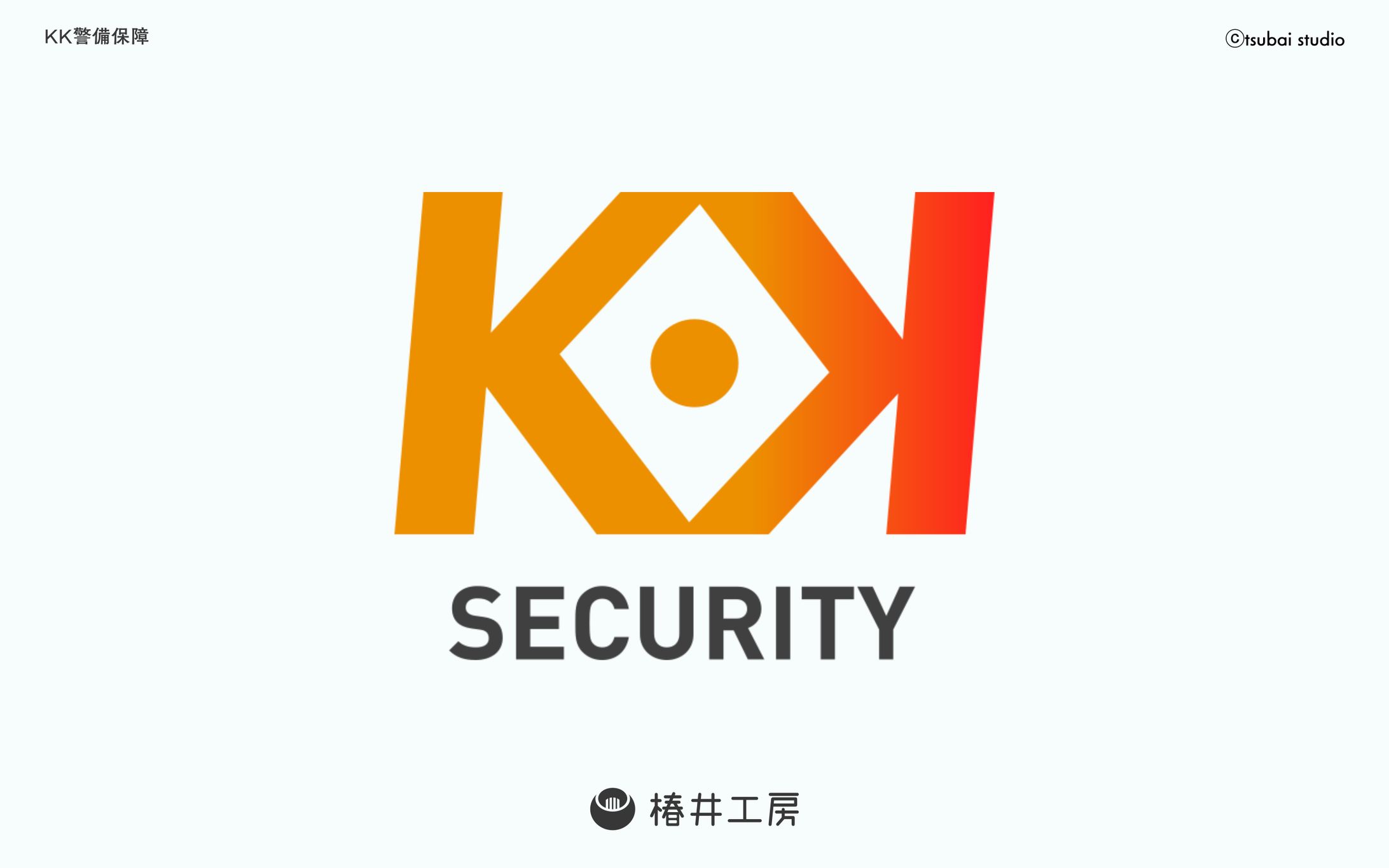 KK警備保障 ロゴデザイン-1