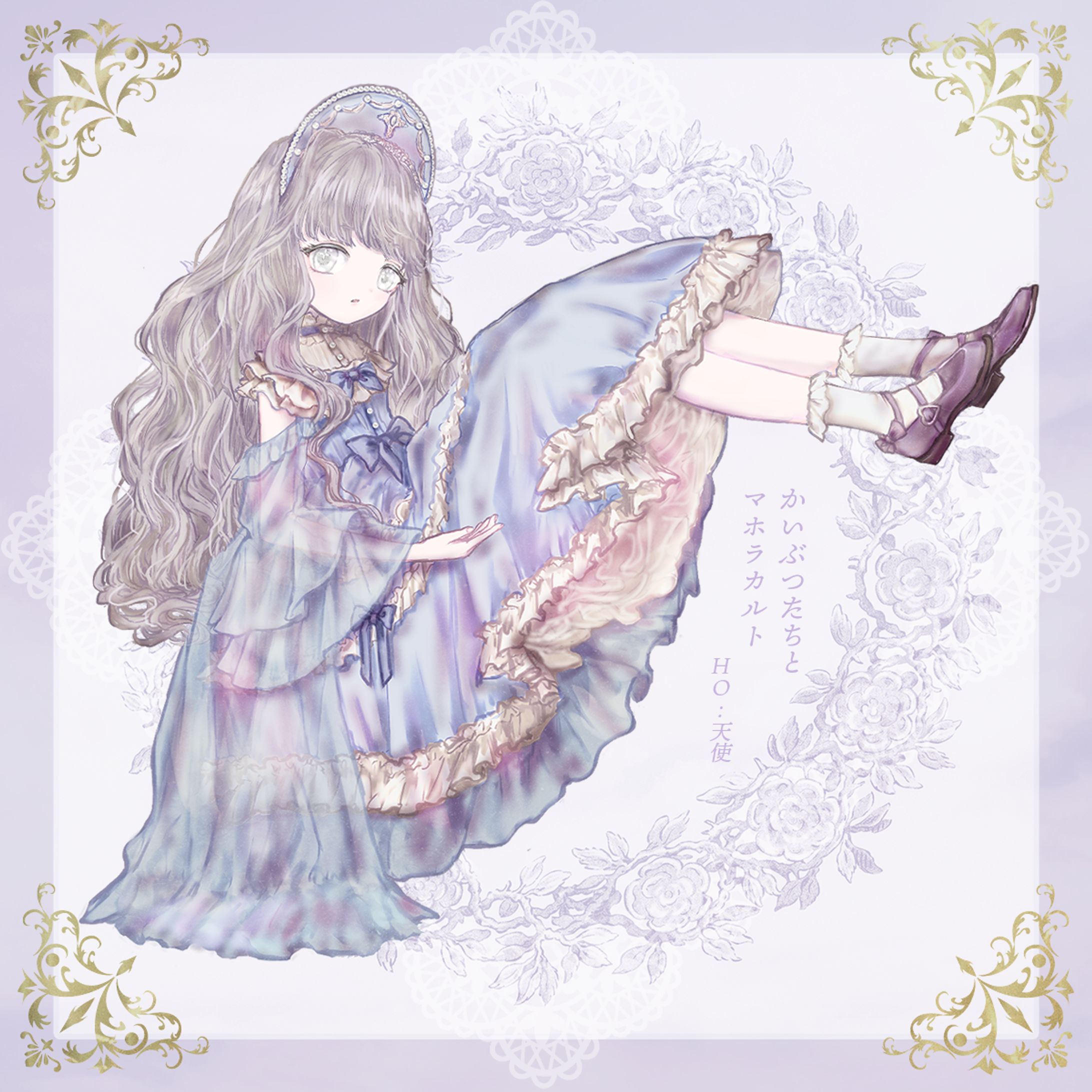 【TRPG】CoC用立ち絵-1