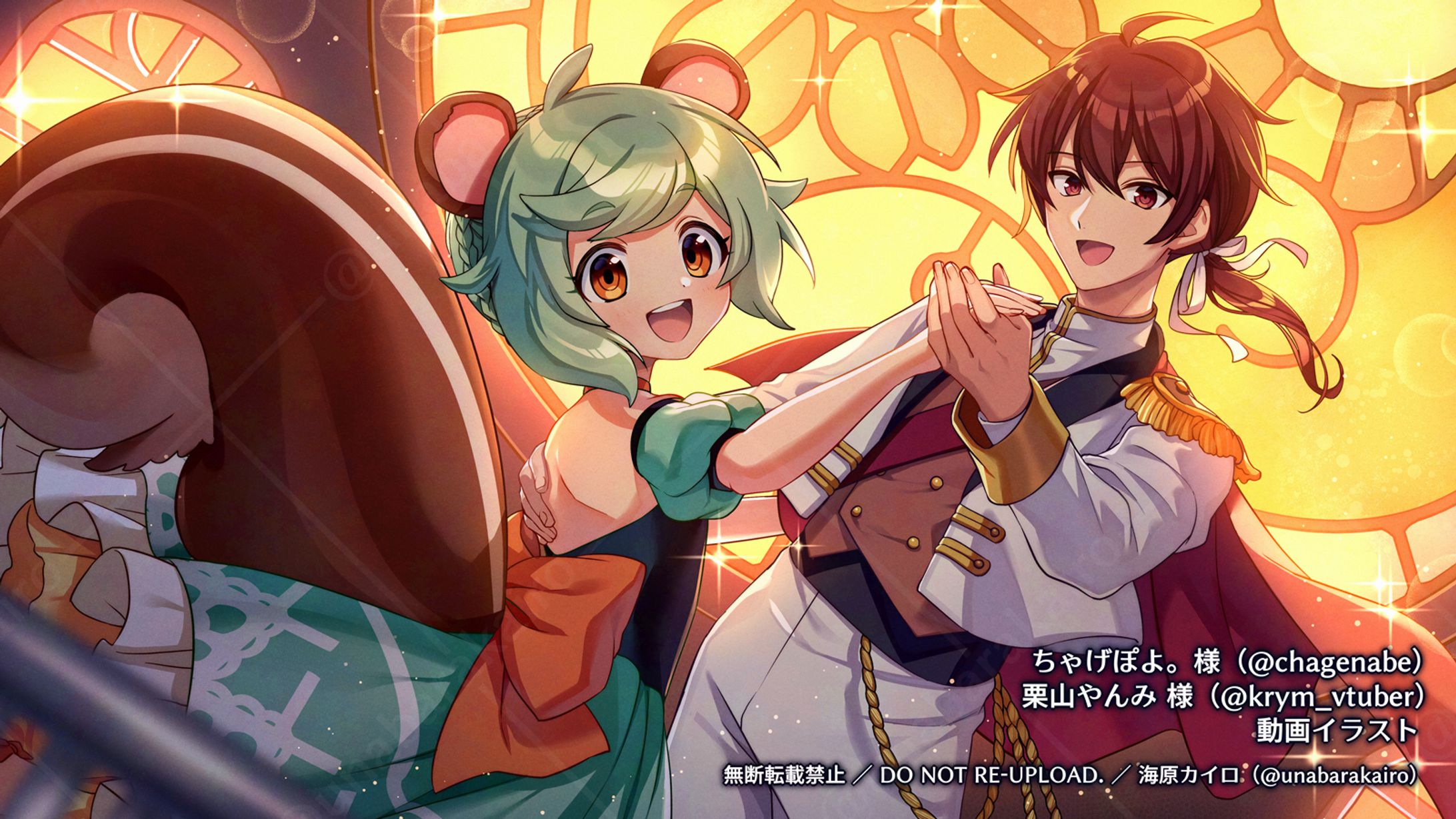 20240606 とびら開けてcover-1