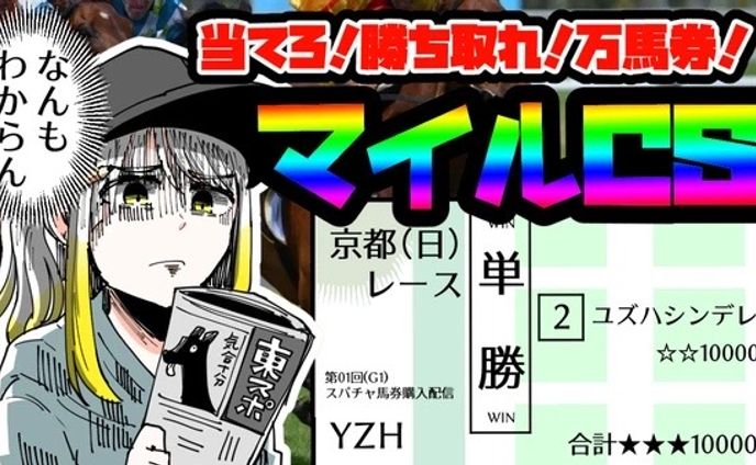 FF2910A8 E1CC 4A1E 81E1 2CCB19D9887E