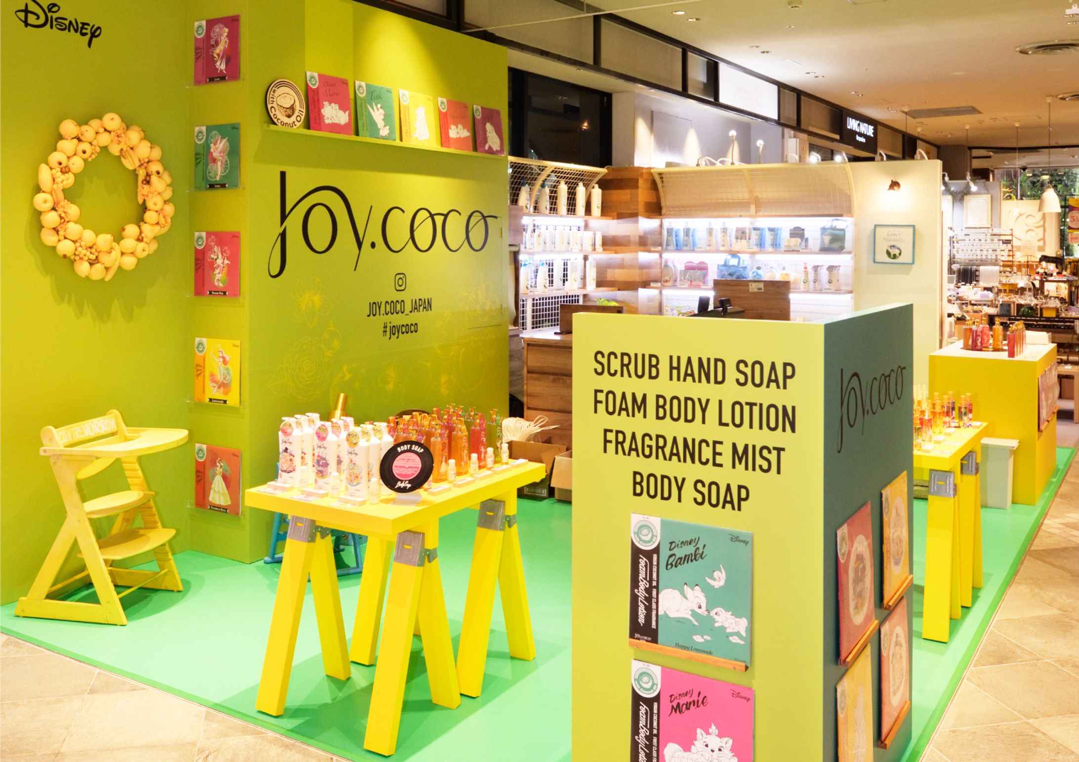 joy.coco | Popup Shop | Shop Design-1