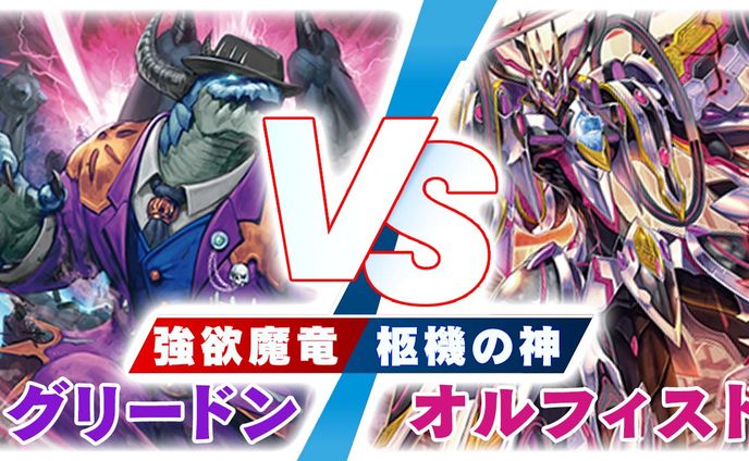 cg、youtubeサムネ
