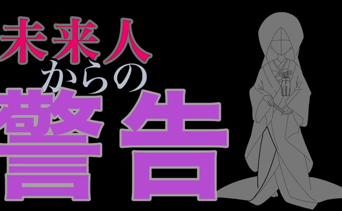 YouTubeサムネ（練習）