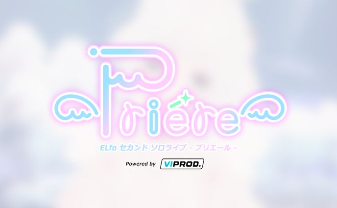 ELfα 2nd Solo Live prière