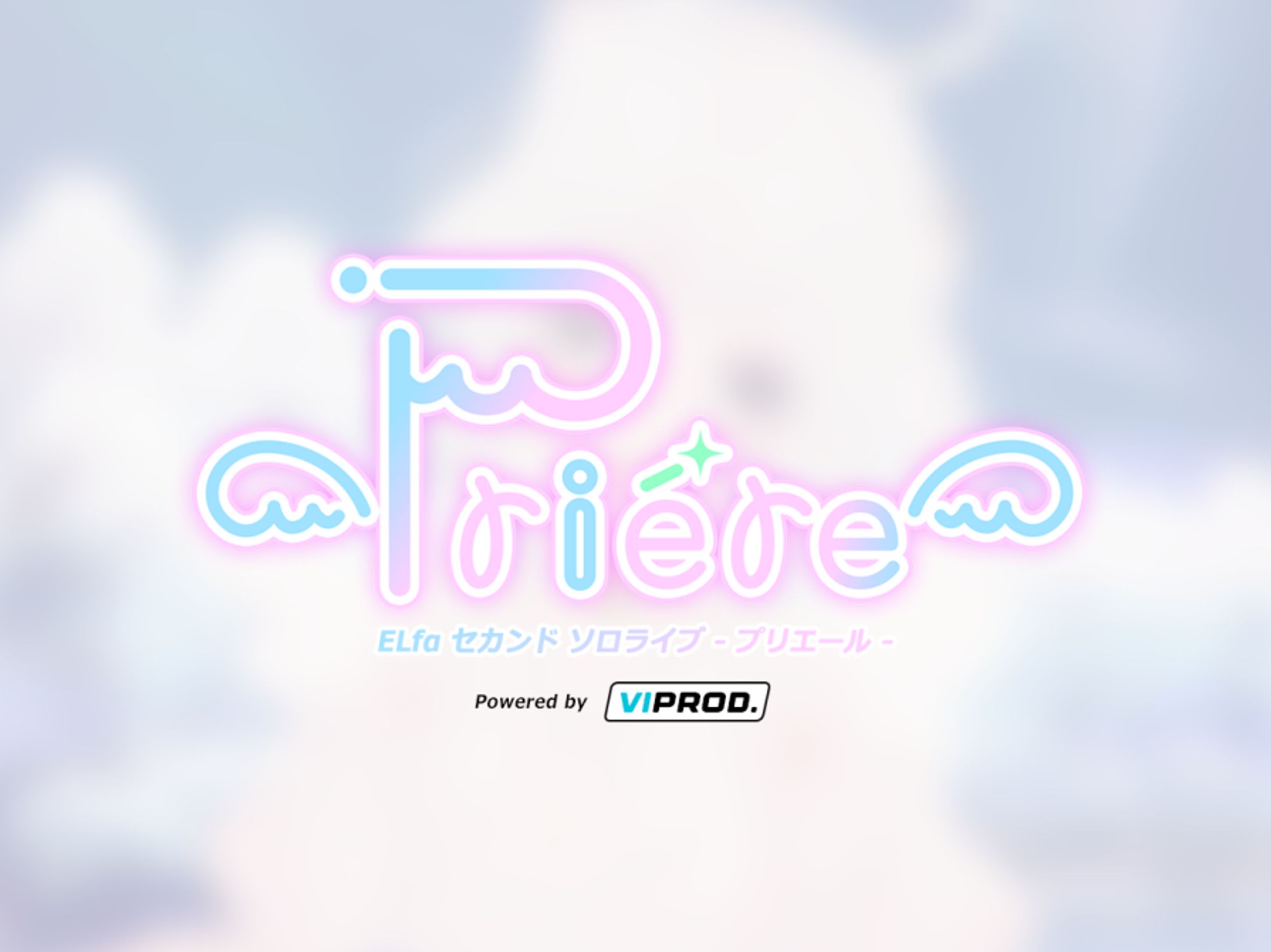 ELfα 2nd Solo Live prière-1