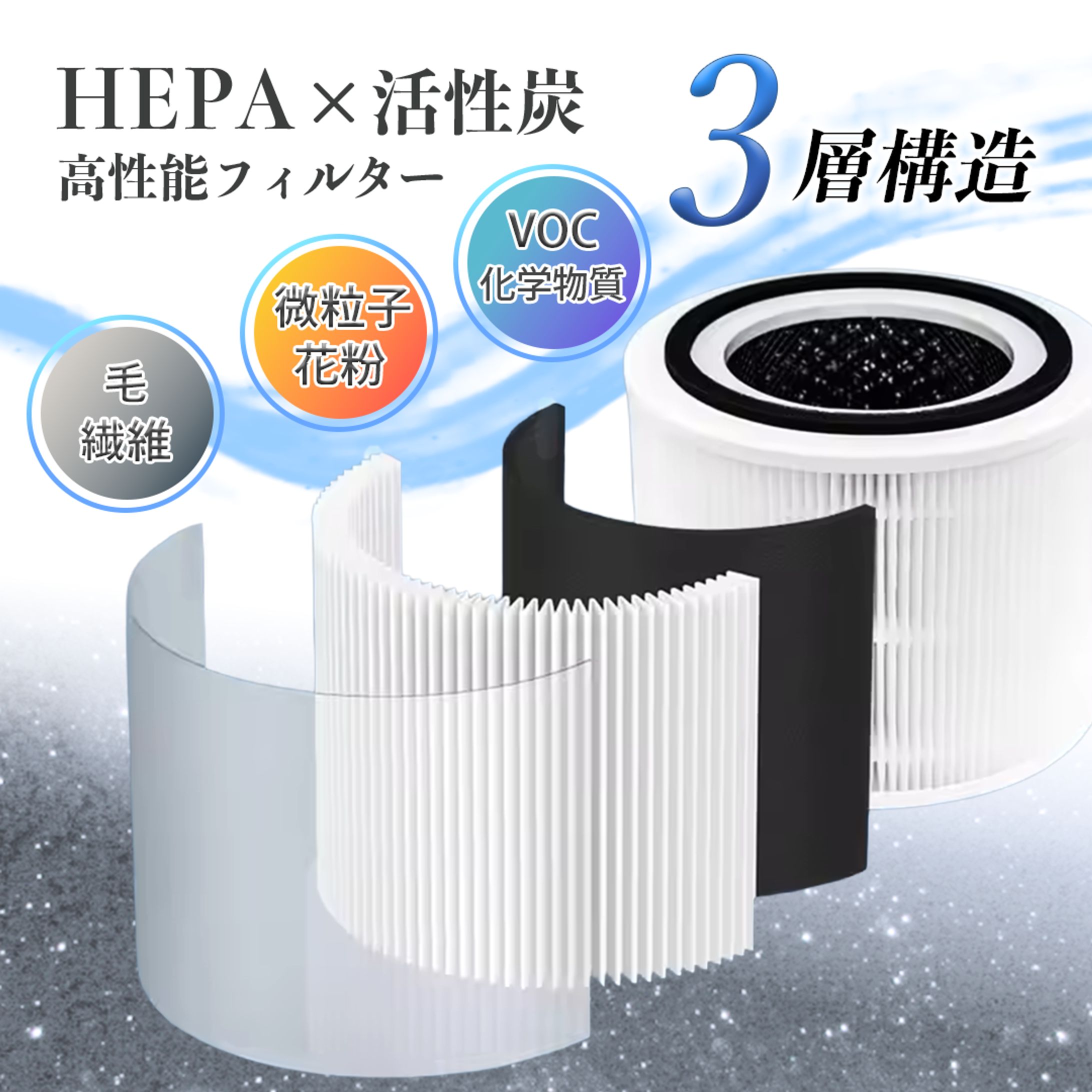商品画像・サブ1-1