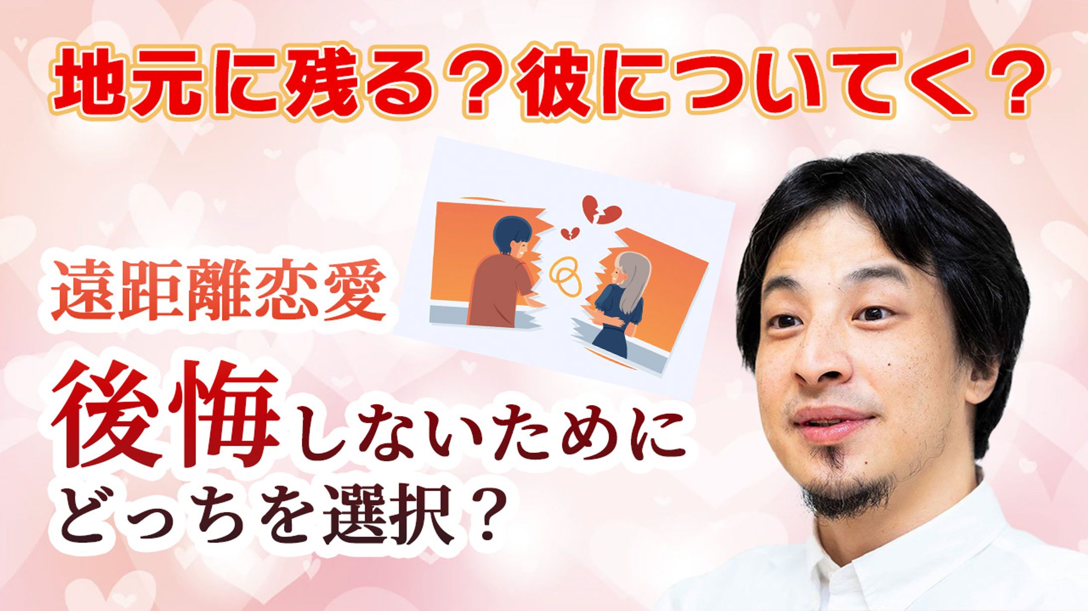 サムネサンプル4-1