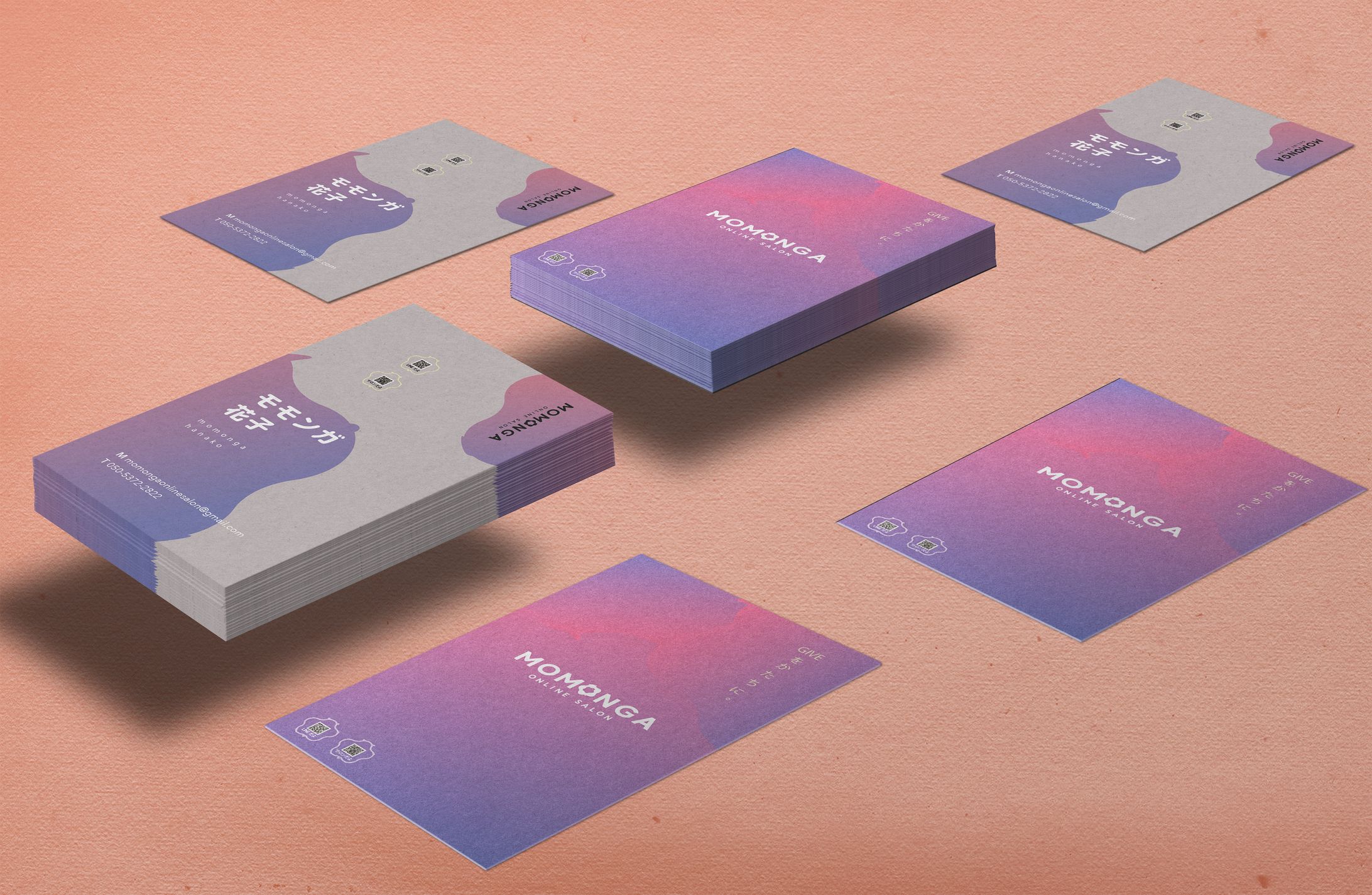 business cards-1