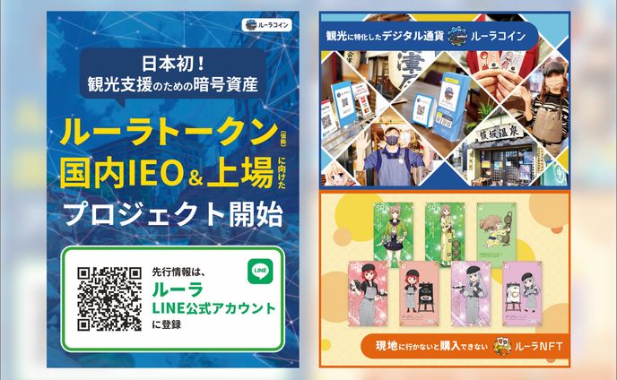 【A1ポスター】