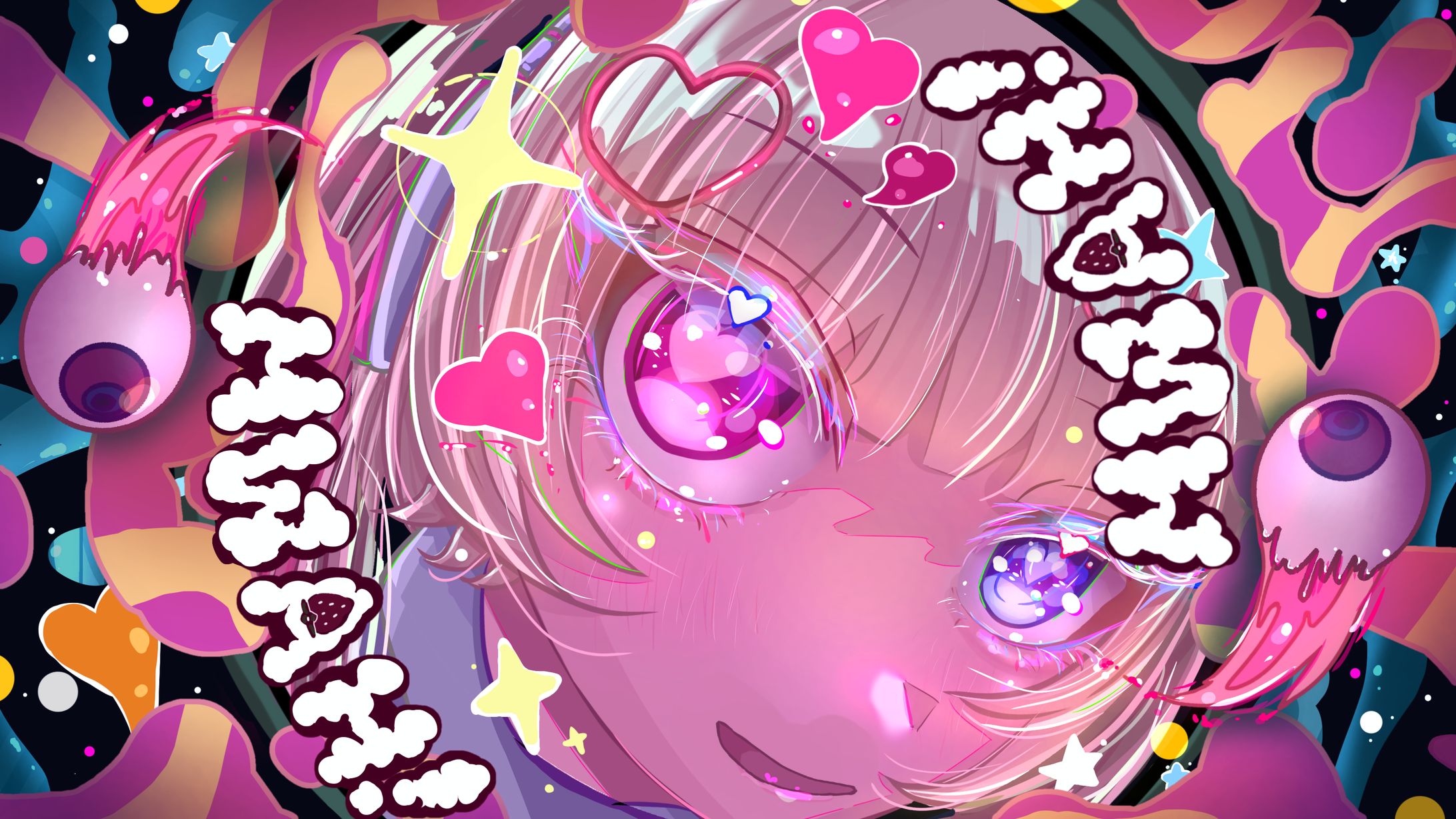 サムネイルイラスト-1