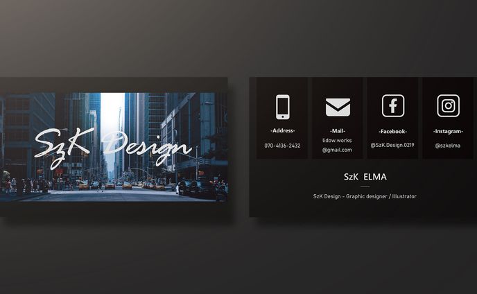 デザイナー、イラストレーター、business card