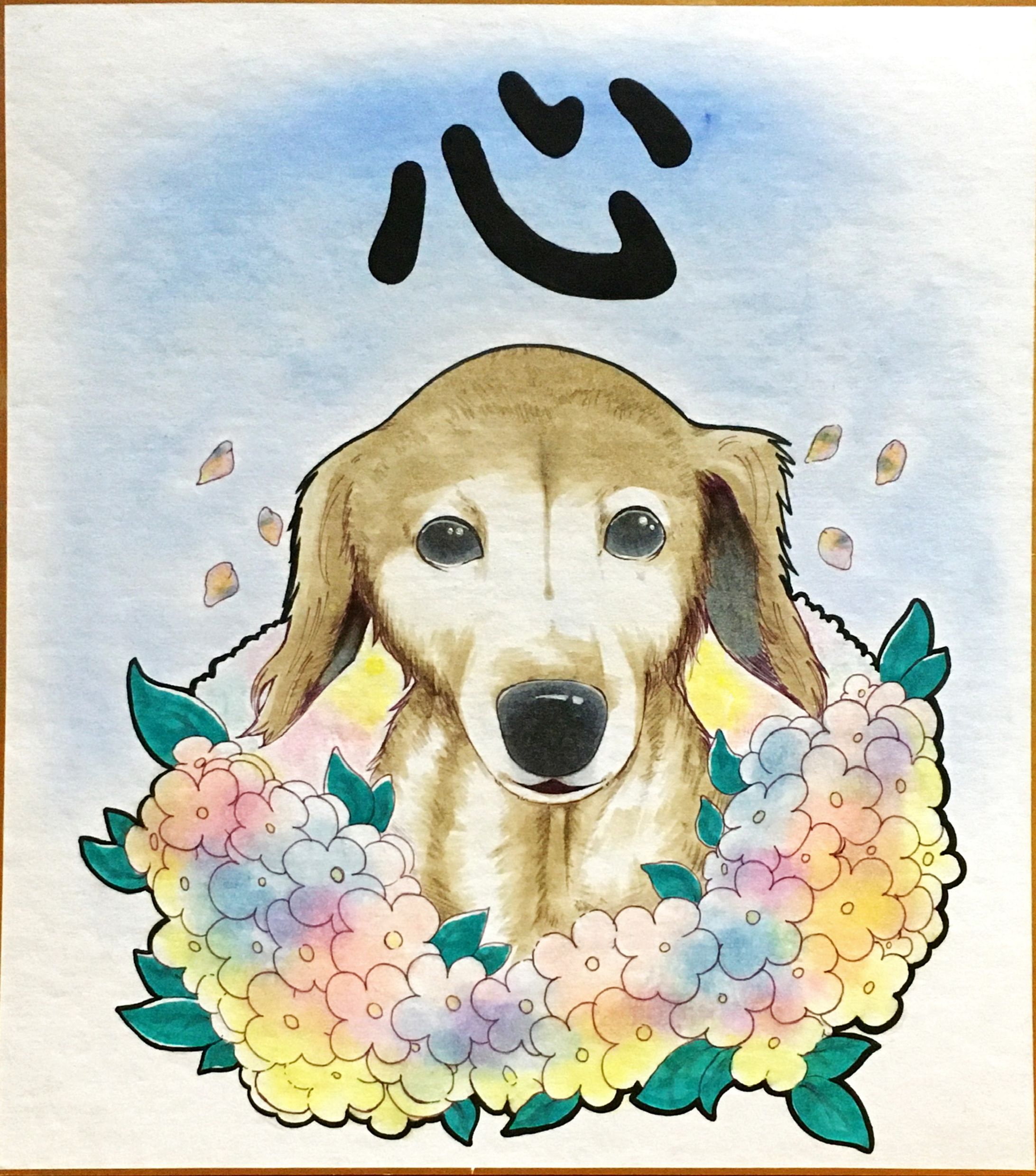 似顔絵(動物)-1
