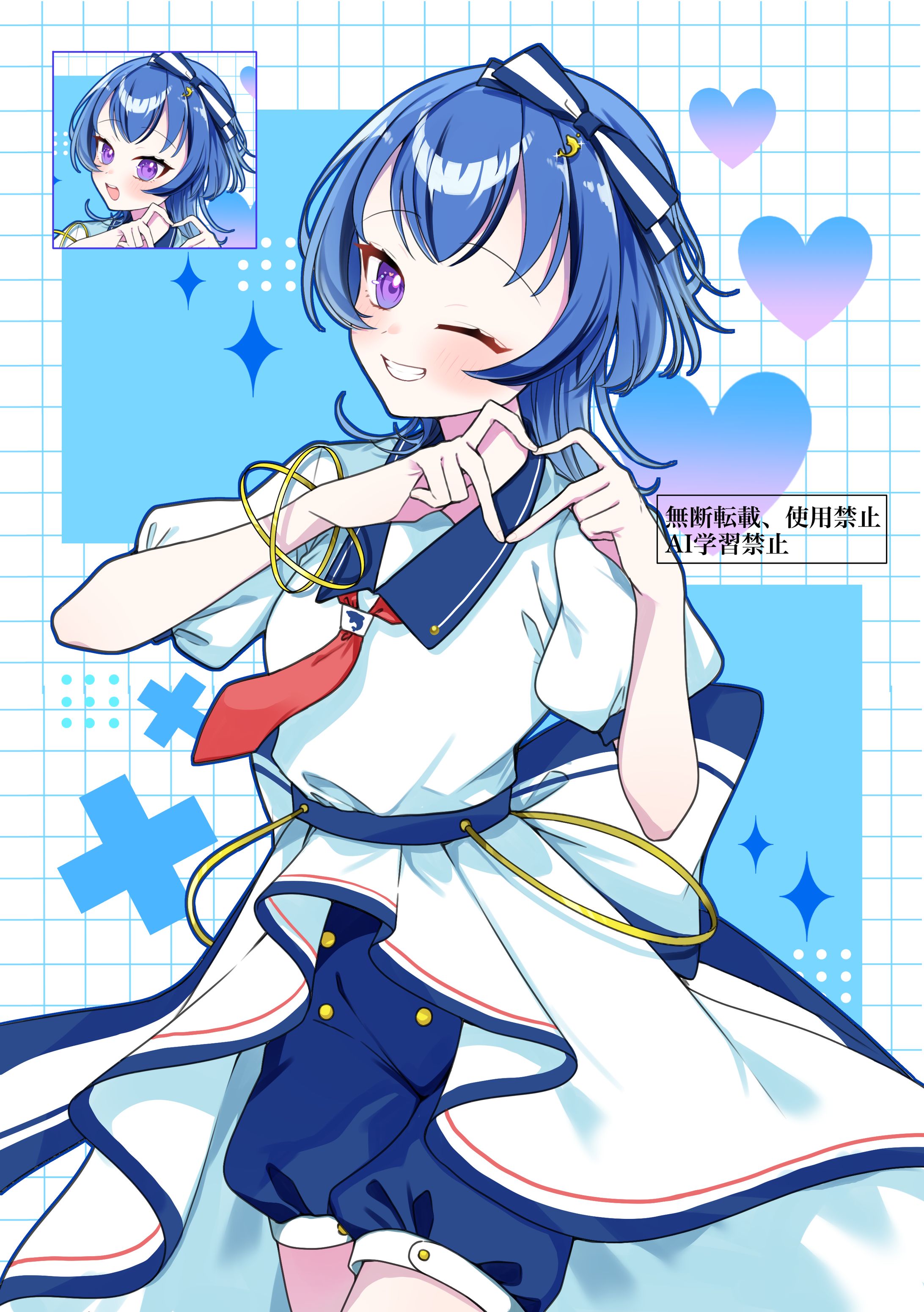 【skeb】雨井ルカ様ご依頼イラスト-1