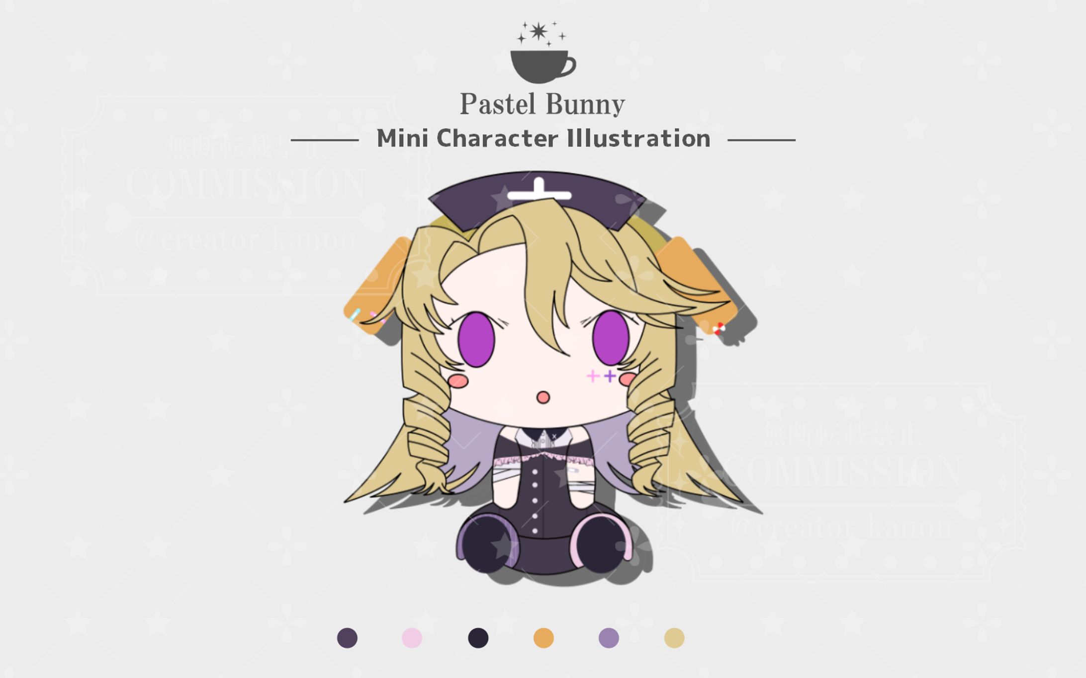 犬夢恋兎音様 ミニキャライラスト-1