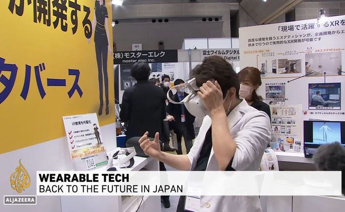 カタールの国営放送Al Jazeeraで弊社の「Craftsman」が放映されました。0:06〜
https://www.youtube.com/watch?v=yVaj7VJz6FI

こちらは本格的なVR教育コンテンツが機械の苦手な方でも作れるサポート込みのサービスです！

HappyLifeCreatorsさん、BIPROGYさんと楽しくやれました。また色々とご一緒お願いします！

#ウェアラブルエキスポ
#aljazeera 
#mixup池袋
#オプティカルボルテックス東京
#OpticalvortexTokyo