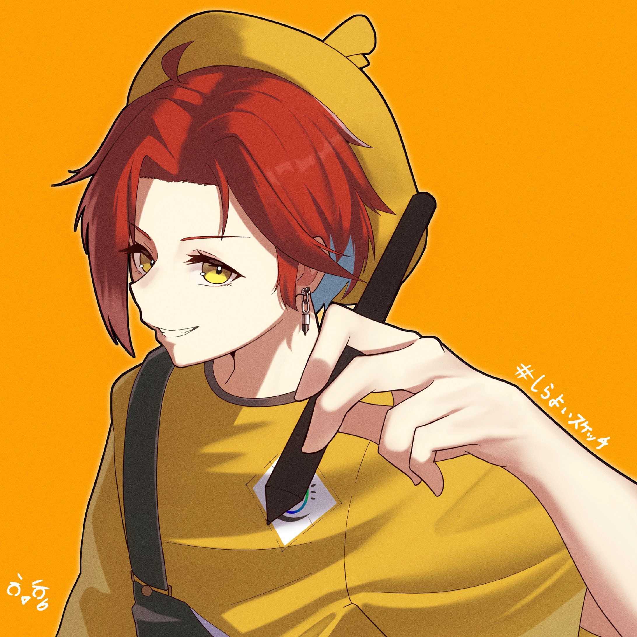 白宵日向FA-1